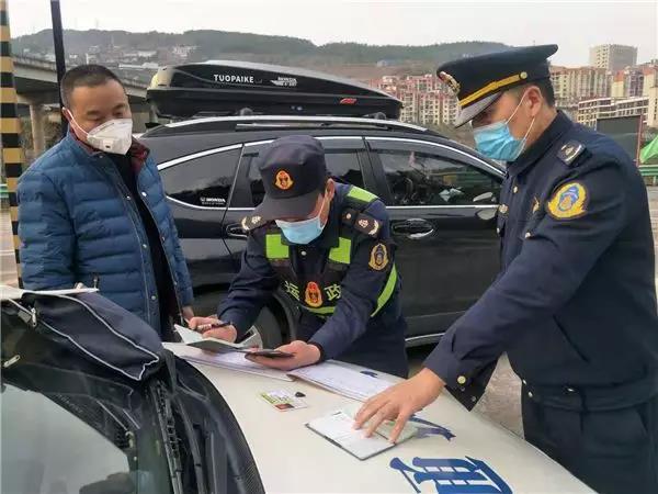 抗击疫情交通运输在行动,道路运输局抗击疫情