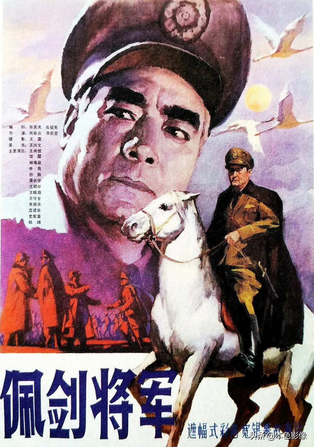 八十年代国产电影免费观看,八十年代国产老电影农村电影