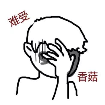 大粗腿如何变成筷子腿真实有效,粗腿真的能改变细腿吗