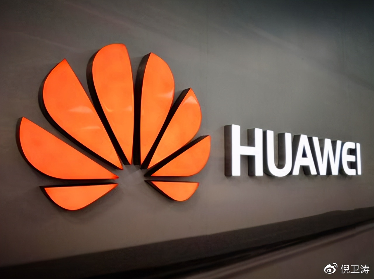 曝华为将重启5g手机,华为重启4g最新消息