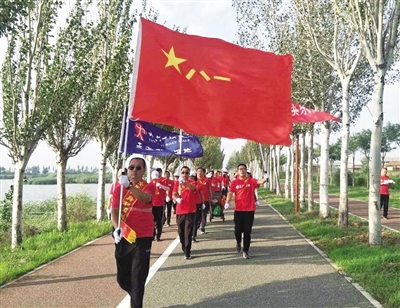 体育之光活力点燃城市,点亮城市之光包头