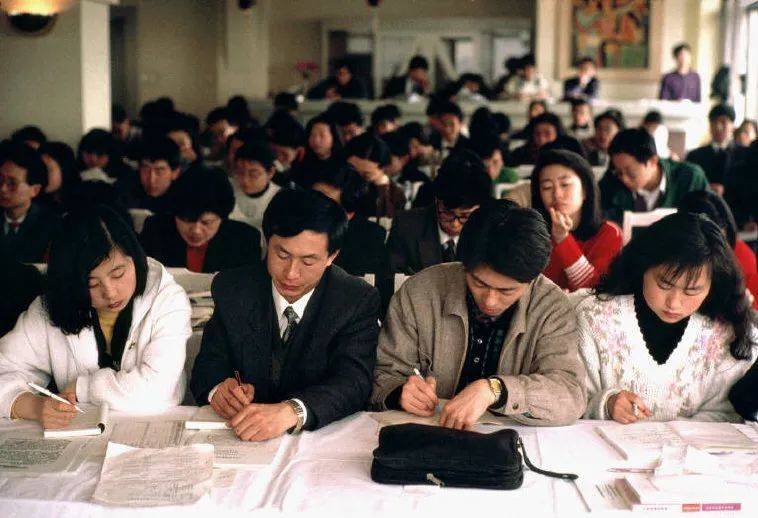 那个开放、捞金、激情的90时代，才仅仅过去了20年而已