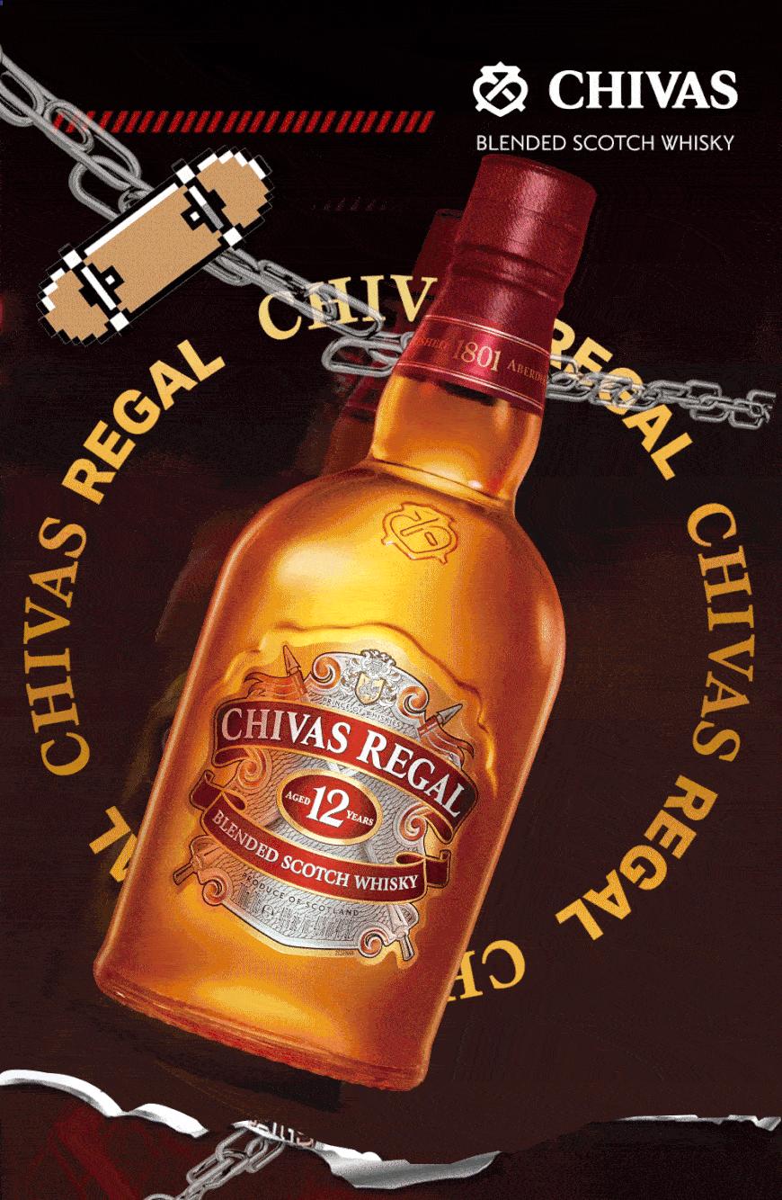 芝华士潮爆型动夜，点燃E2W东西空间