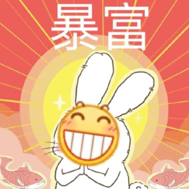 表情包龇牙捂脸一连串,表情包42张图片