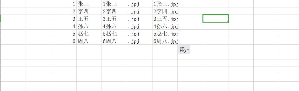 怎么在excel里面批量加图片,如何快速选中excle里插入的图片