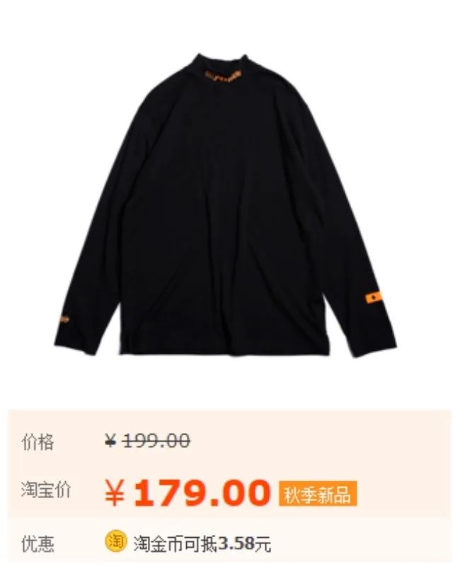 comeon跟别人合拍,comeon跟着音乐节奏