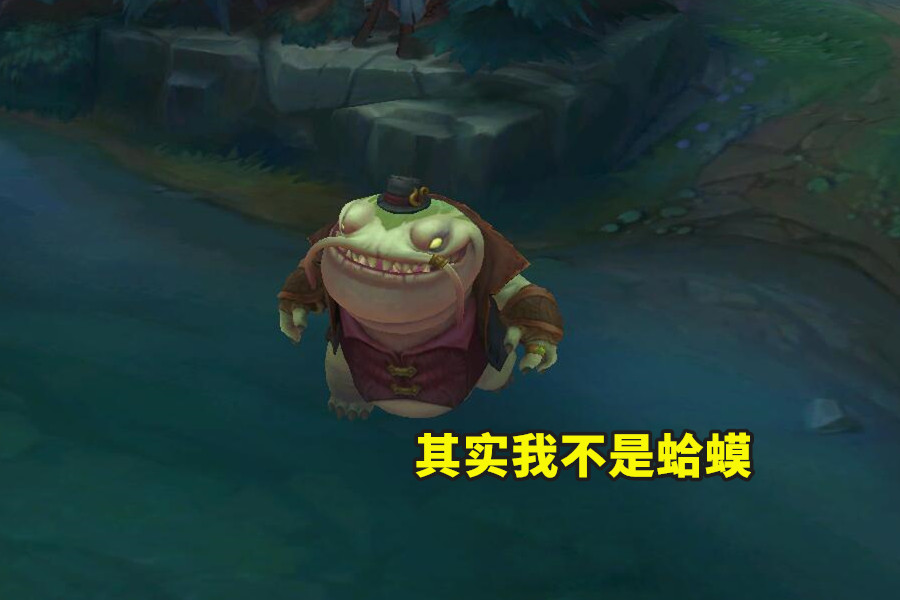 lol规则和术语,lol专业术语大全新手必看术语解析