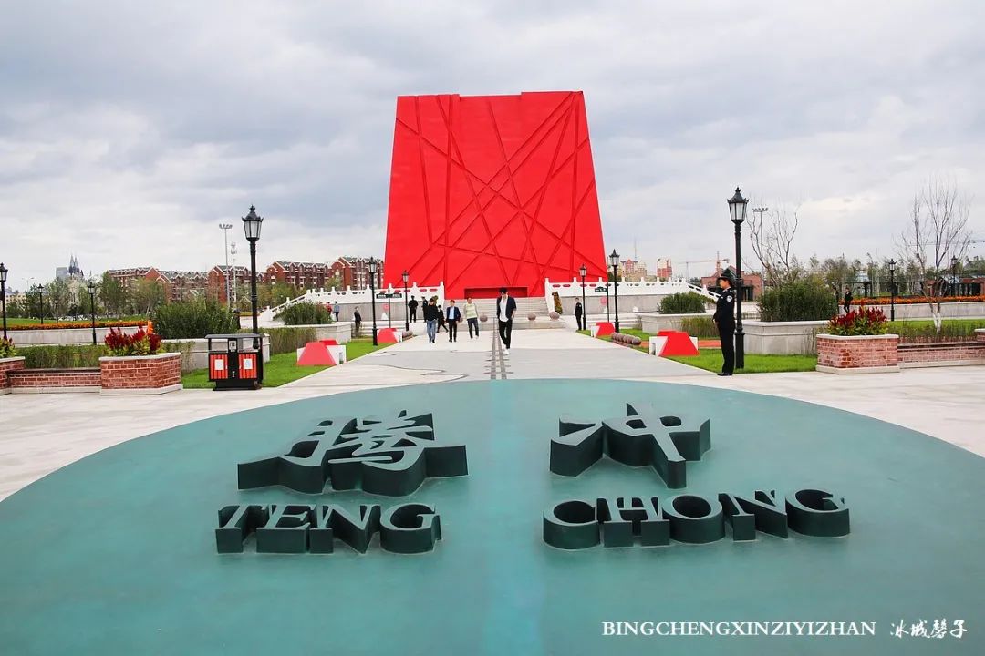 黑河加油北安平安,黑河加油万众一心抗击疫情