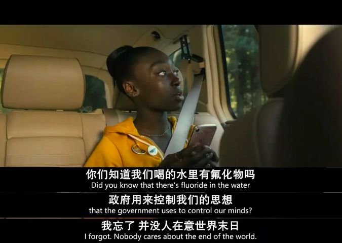 2019年度最佳恐怖电影,2021年度最佳恐怖片