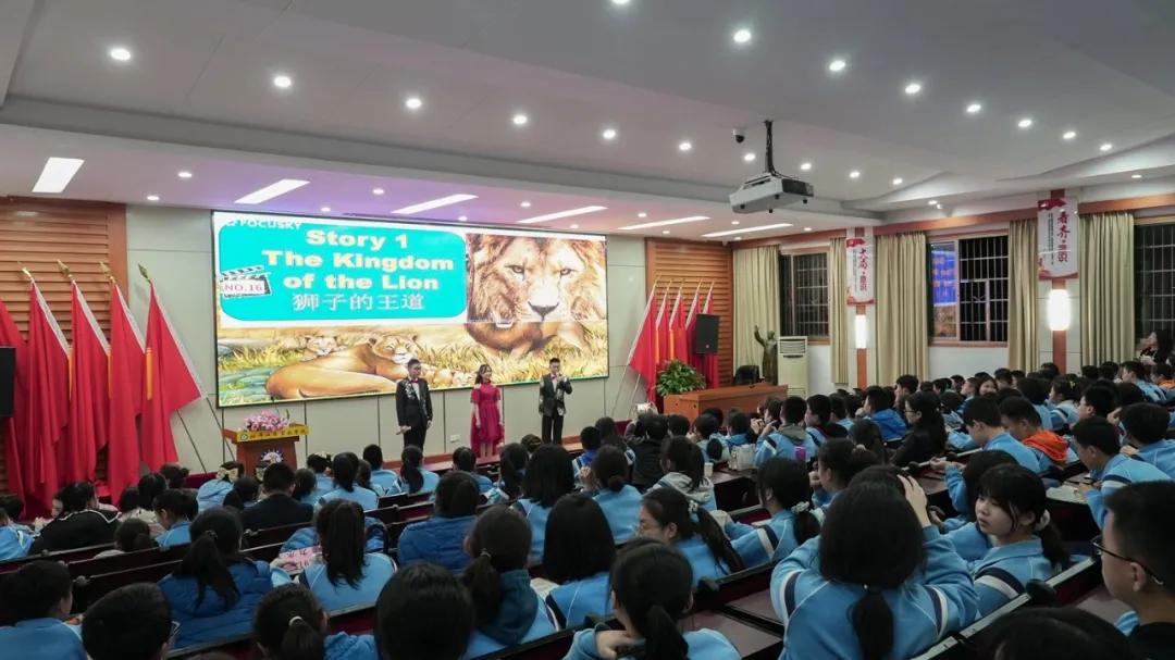 湘潭江声实验学校文艺汇演九年级,湘潭江声实验学校20届艺术节