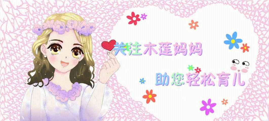 小孩长得高看起来不高,小孩子长大高不高看哪里