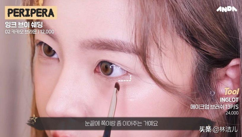 杨幂的妆容有多绝,杨幂眼睛高光妆容