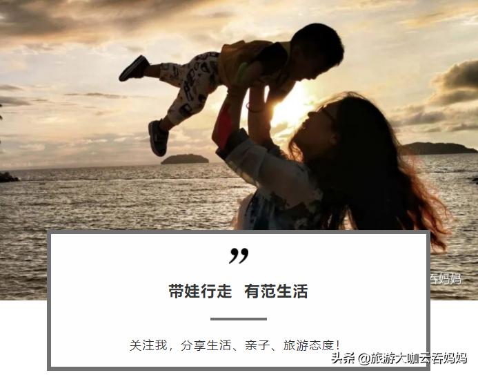 去广州长隆带孩子玩哪个景区,长隆旅游攻略现在开放吗