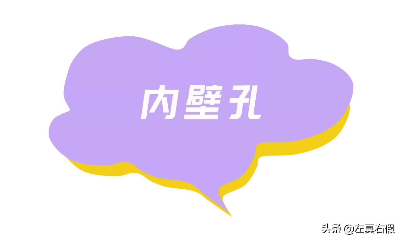 兰蔻小蛮腰口红真假辨别图,兰蔻小蛮腰口红真伪查询