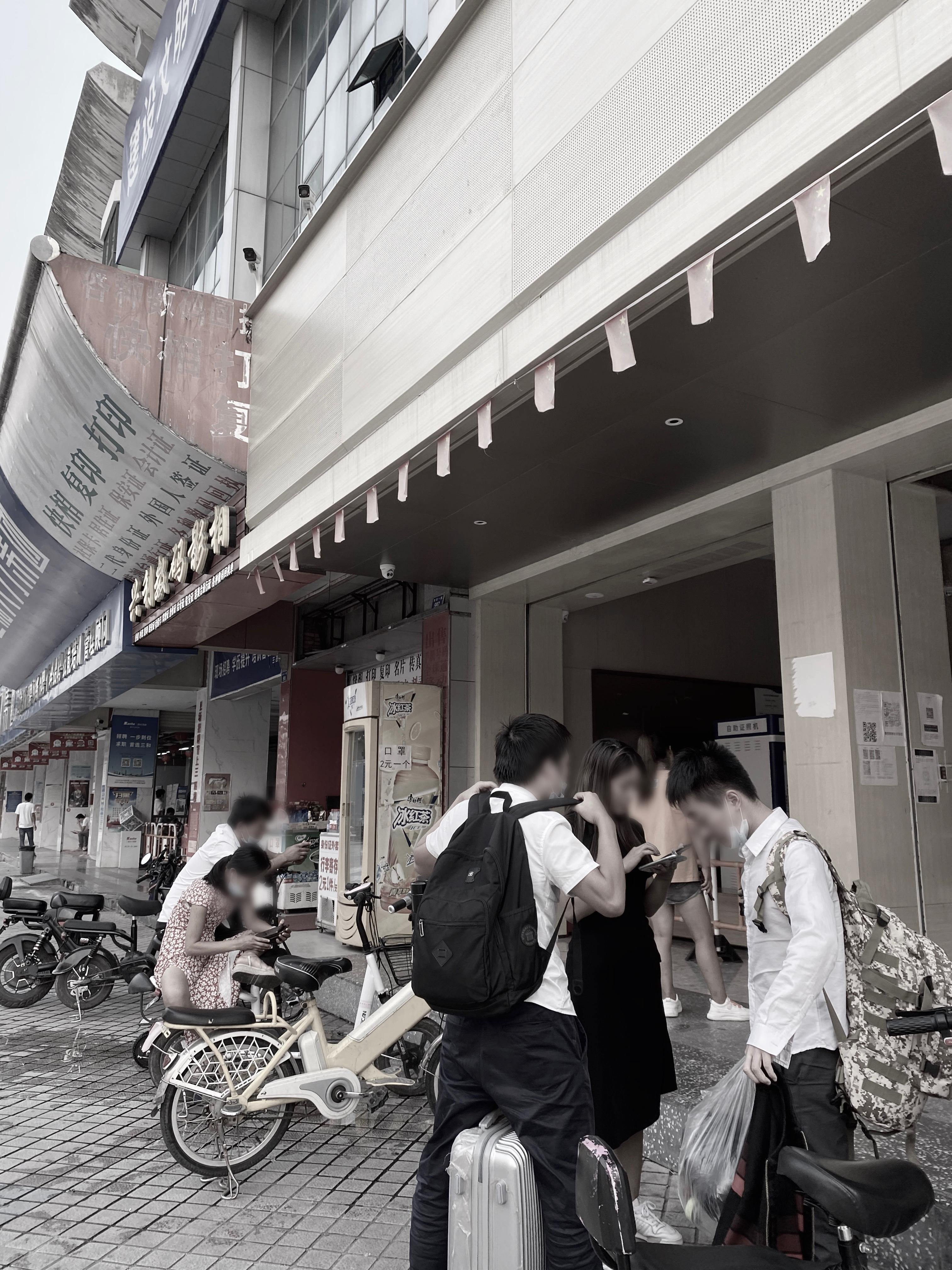 疫情下的三和没有遇见大神