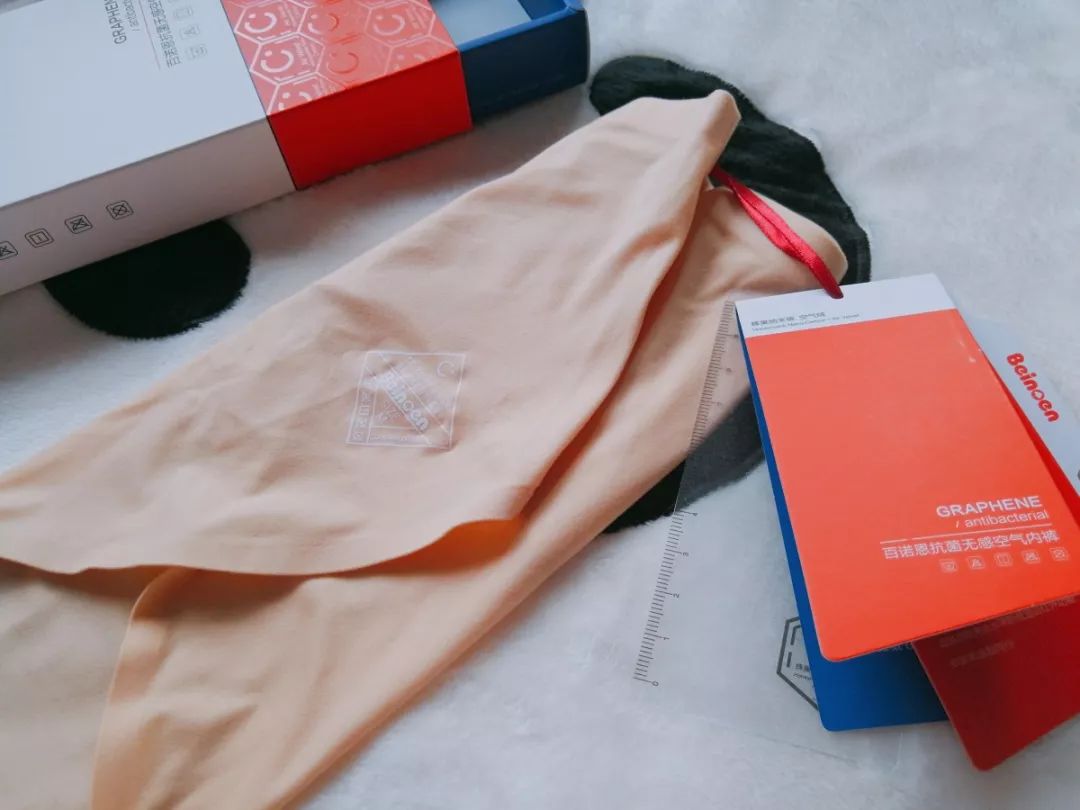 *裤内**穿多久就该扔掉？女人*裤内**里的秘密，你可能一直都穿错了！