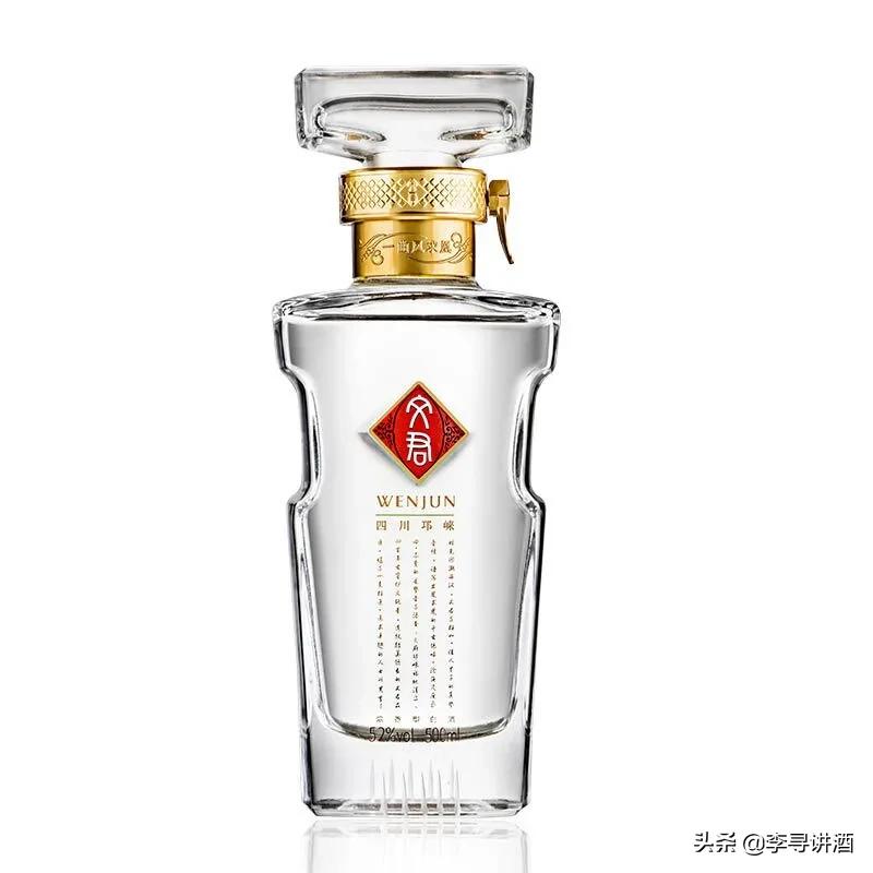 最值得入手的十款白酒,李寻谈酒如何选择品牌酒