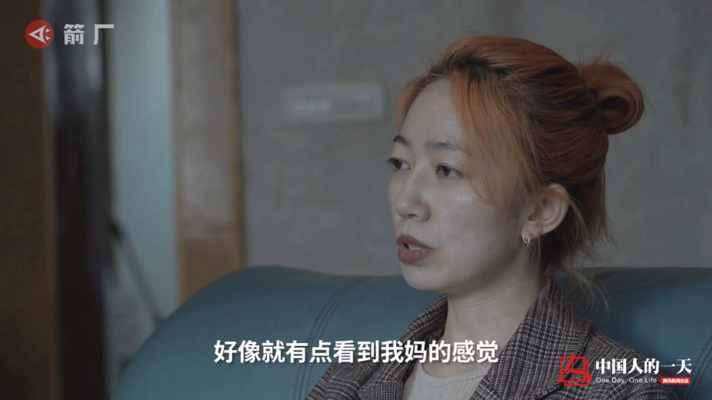 32岁去哪里冻卵,24岁女孩在国外冻卵