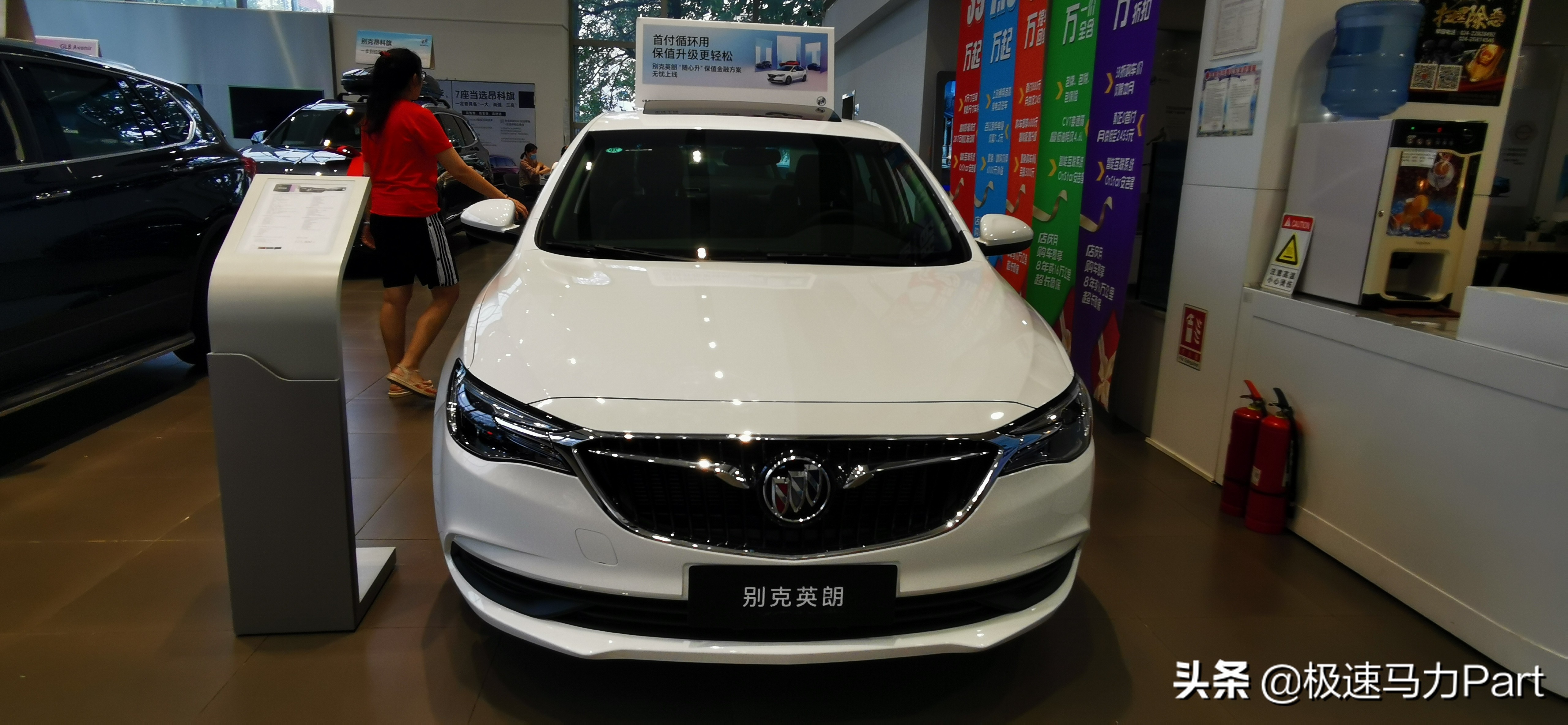 别克英朗深度看车,深度试驾别克