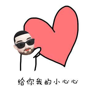 上海各区平均工资2017,上海市区2019年平均工资