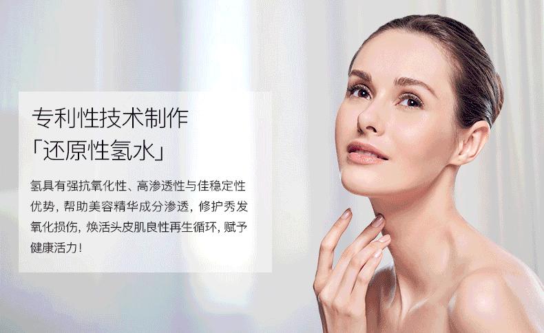 毛发分叉易断怎么办,毛发开叉变白