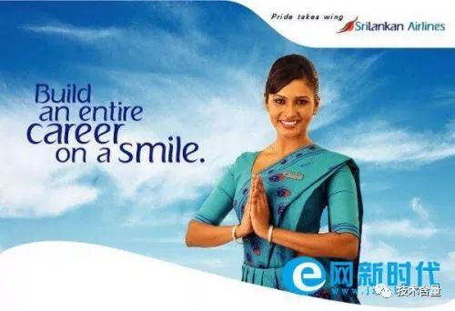 各大航空公司空姐漂亮排名,中国航空公司空姐最美排名