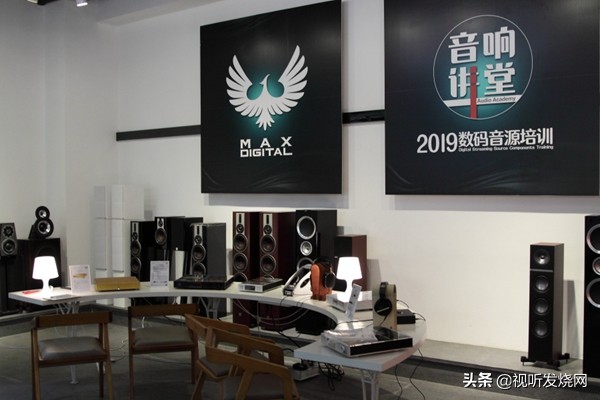 数码音源学堂教学视频,掌握数码