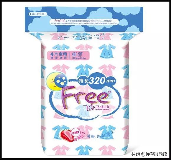 李佳琦卖*处私**护理液，也太恶心了吧