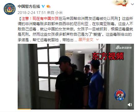 远离“有毒”的“爱情”!听张文宏教你理性去爱