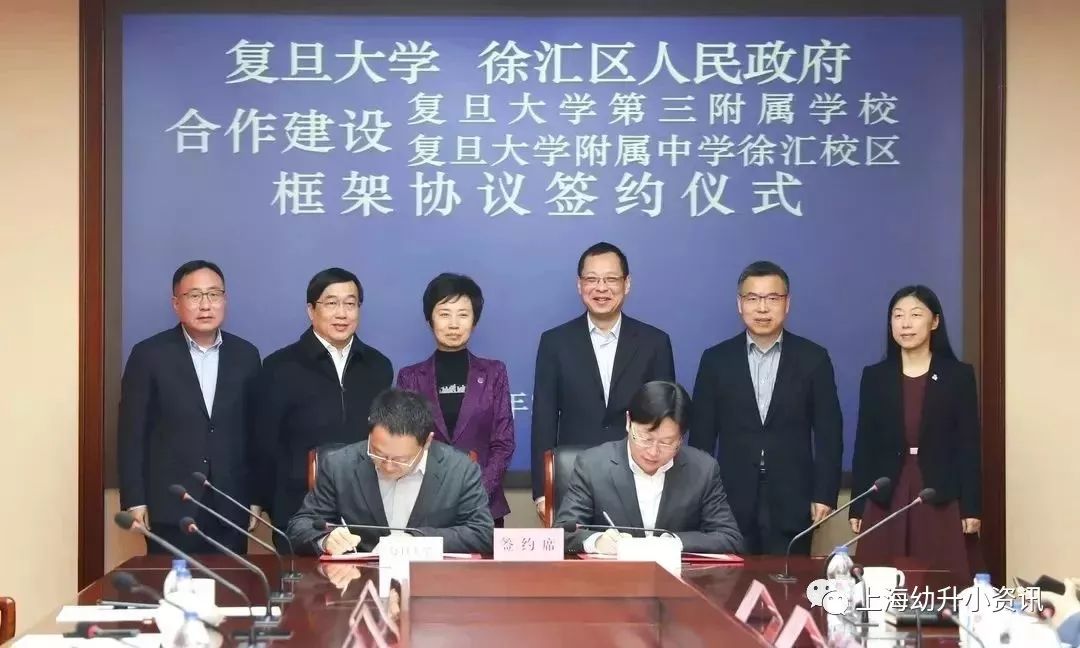 徐汇区华泾小学属于第几梯队,徐汇区世界小学是最差小学吗