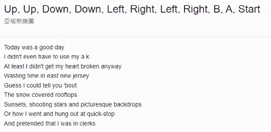 单机游戏开挂和不开挂的区别,单机游戏开挂的危害