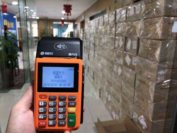 现在什么样的pos机比较好用,为何现在这么多pos机
