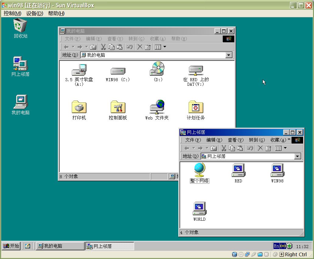 电脑为什么没有ab软件,为什么电脑没了abcd盘了