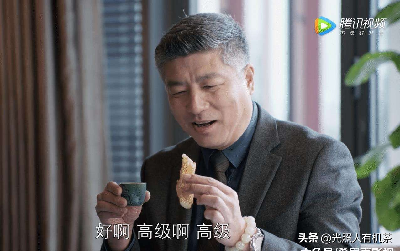 陈瑾在都挺好里扮演什么角色,都挺好角色介绍