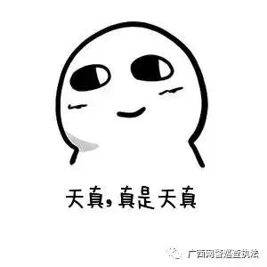 那些代购到底是真的还是假的,给大家推荐十分靠谱的代购