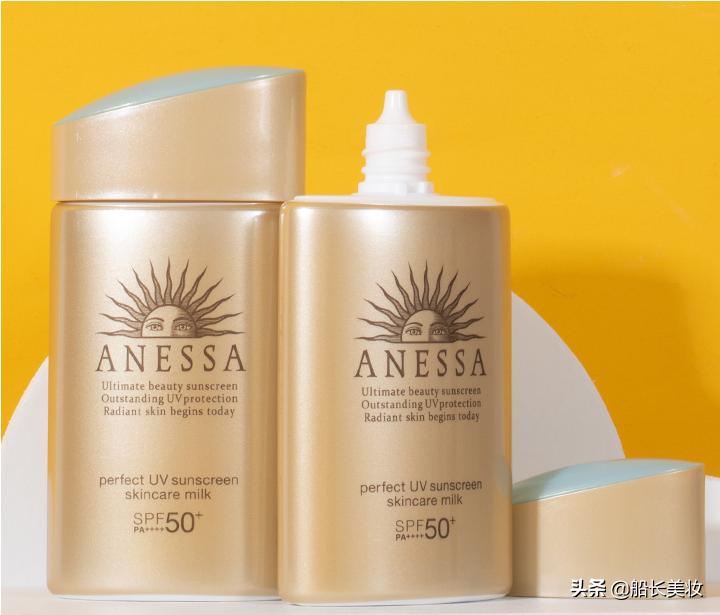 最好的防晒就是安耐晒,安耐晒防晒有几个版本