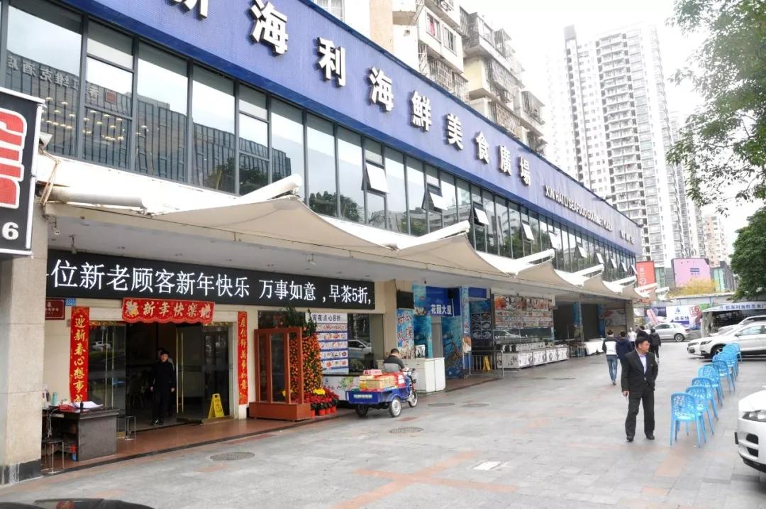 寻找禁毒锦鲤！五星级酒店+迪奥999+购物卡+自助餐送送送！