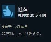 杠精们深度解读,看完这个才知道什么叫杠精