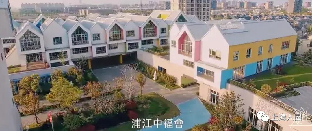 上海旭莲幼儿园学费,上海十大顶级幼儿园