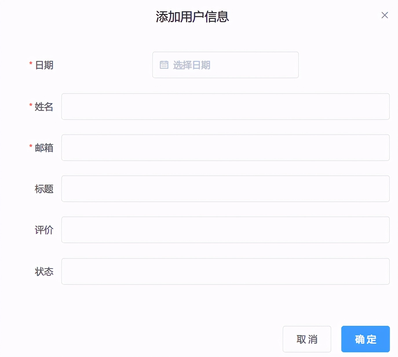 怎么学习vue和elementui教程,vueelementui项目实战