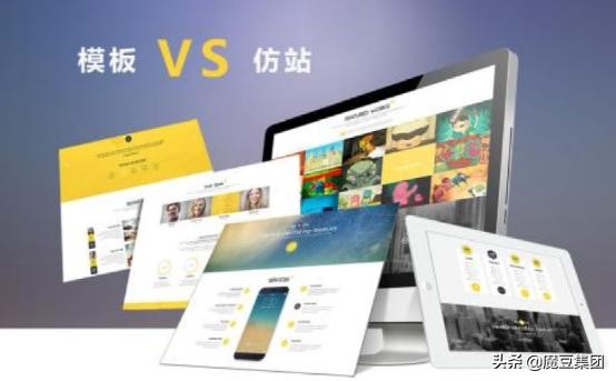 网络优化seo途径有哪些,网络seo优化知识