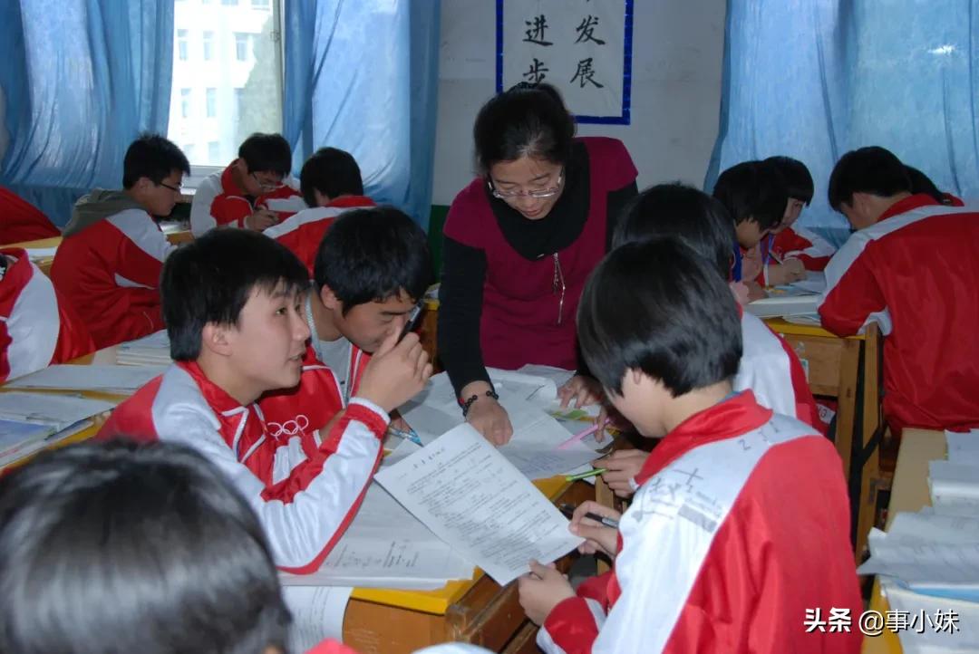 如果,你是承德县一中人