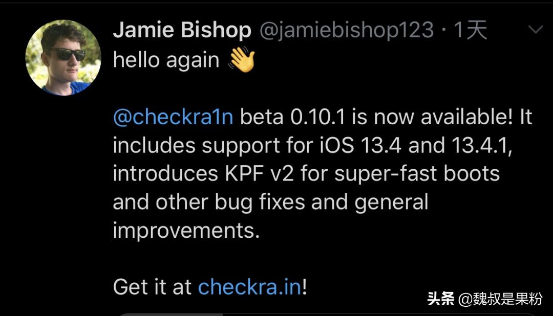 checkra1n越狱支持ios13.2.3么,checkra1n完美越狱ios14.7.1