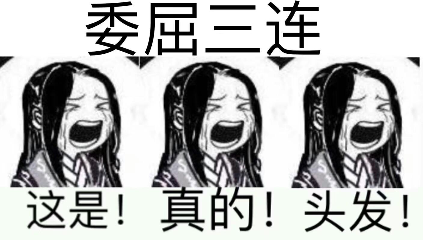 藏剑玩家人傻钱多是不是玩梗过度？说说剑网3中的门派印象