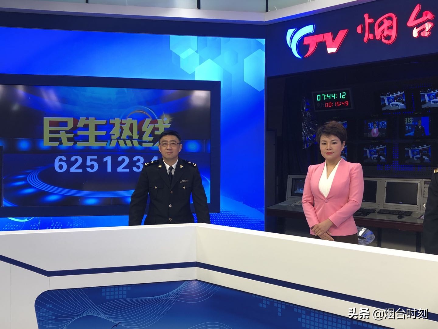 山东违规经营进口冷链食品的处罚,烟台进口冷链食品处罚