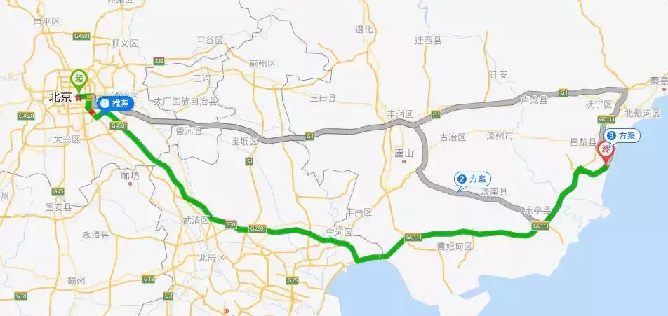 北戴河菲奢尔度假酒店,北戴河渔岛菲奢尔温泉酒店