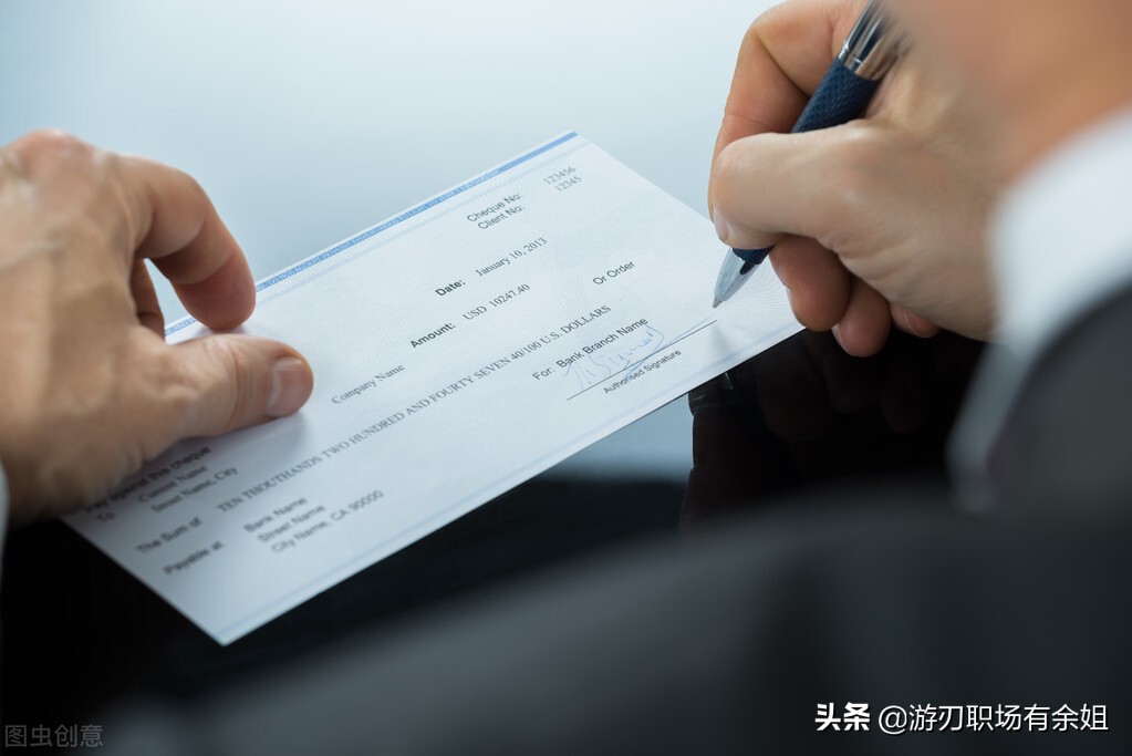 会计未来就业方向相关的职业规划,会计专业未来可从事的职业