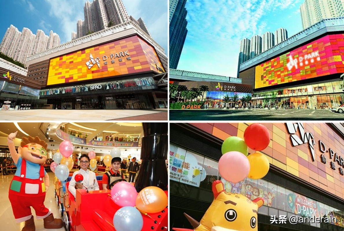 香港新世界集团介绍,香港新世界集团中国排名