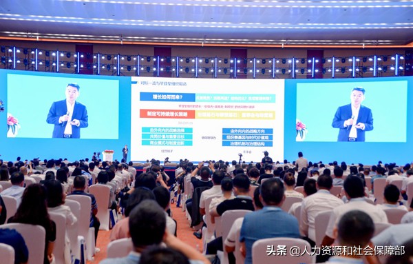 人力资源市场蓝皮书,2022中国人力资源十大趋势报告