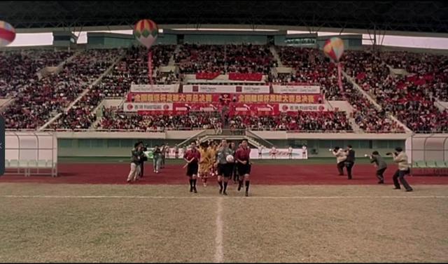 少林足球破鞋见证星爷的奋斗,少林足球观众是请来的吗